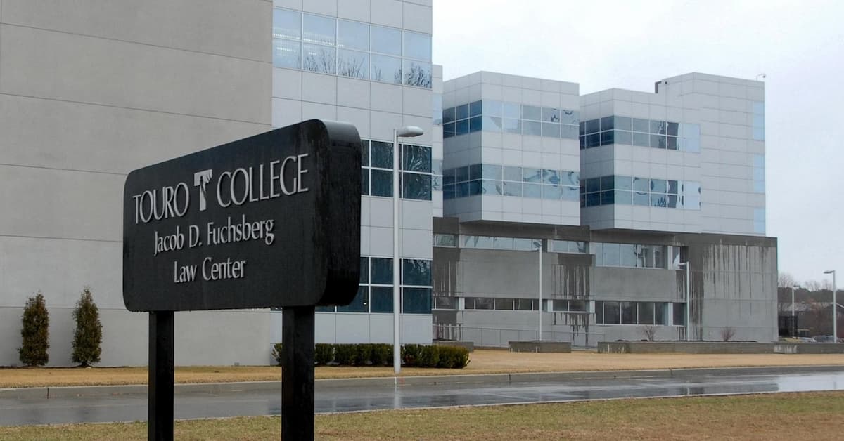Touro Law Center